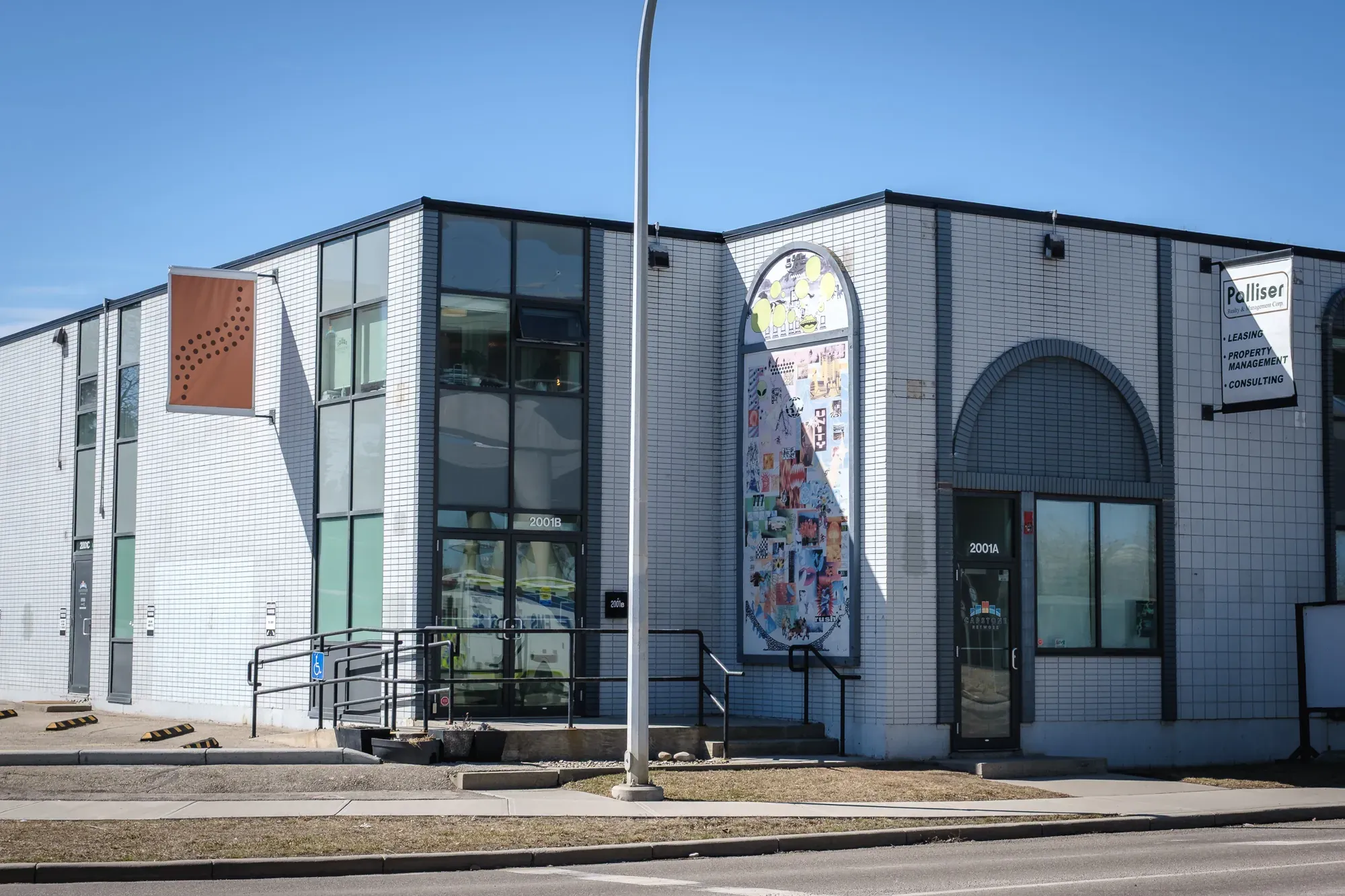 Purple House Photography studio building exterior Calgary Sunalta